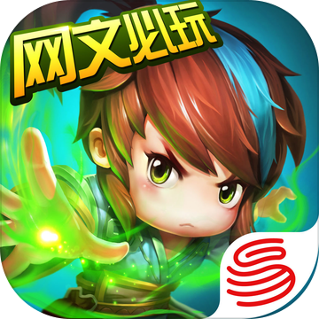 魔天记手游最新版 Logo
